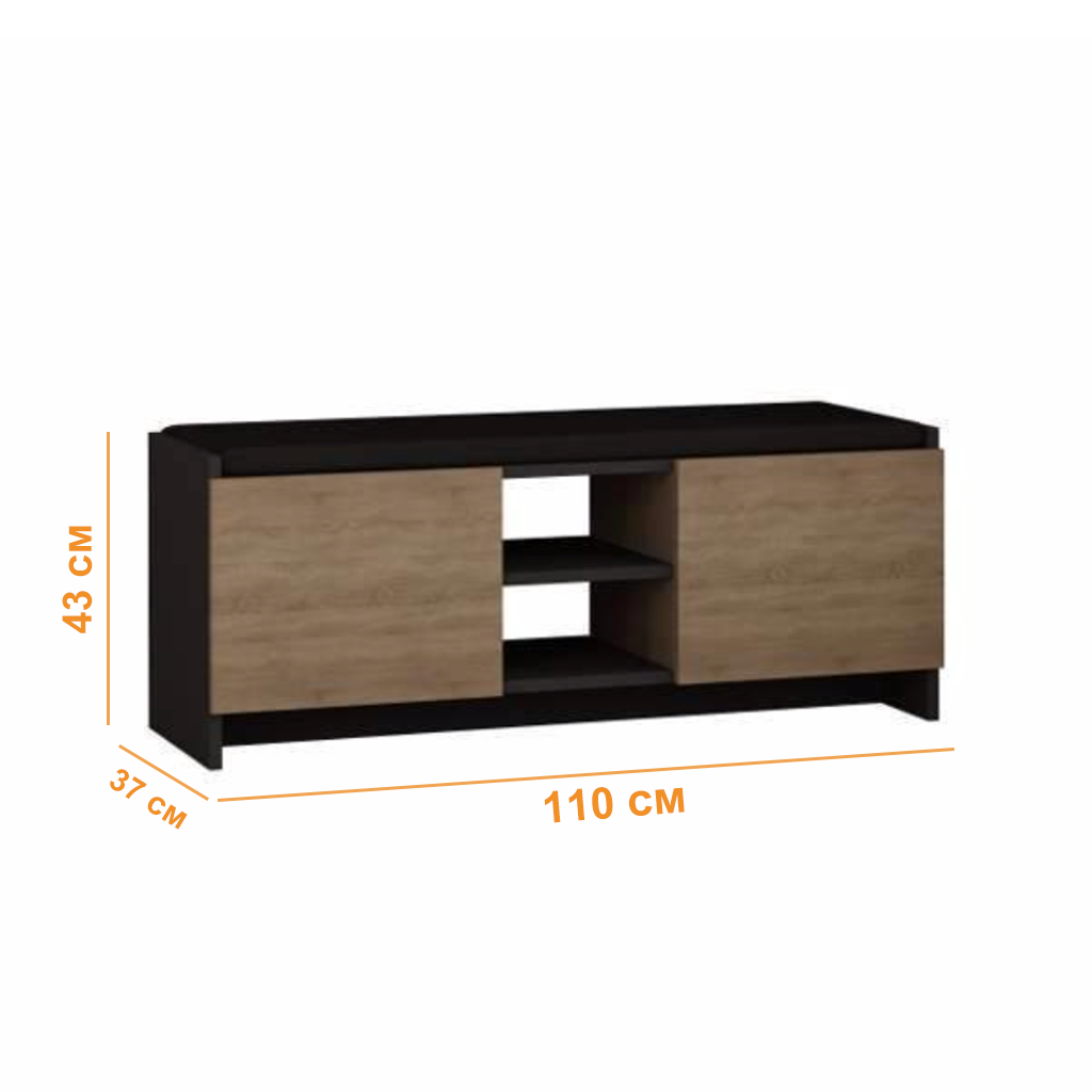 Shoe Rack SR055 - جزامة